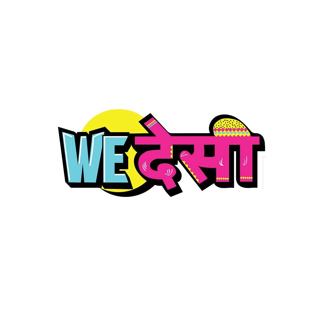 We Desi Sticker